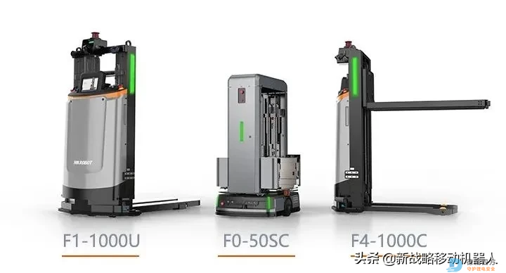 反射板到无反射板，激光叉车AGV趋势所向？(图3)