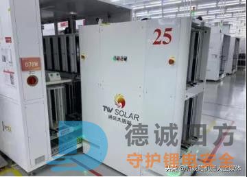 新能源行业移动机器人（AGV）应用之谋篇布局(图11)